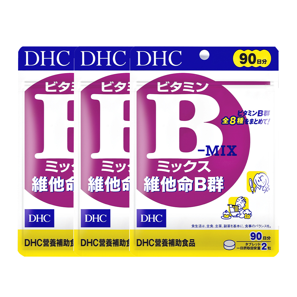 【DHC】B加C完美組(維他命C 30日份+維他命B群30日份) 歷史價格詳細信息