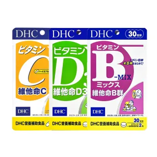 【DHC】保護提升組合(維他命C+B2 60粒/包+B群60粒/包+D 30粒/包) 歷史價格詳細信息