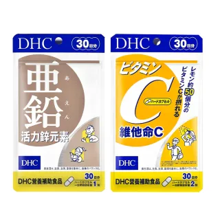 【DHC】每日鋅加C組(活力鋅元素30日份+維他命C+B2 30日份) 歷史價格詳細信息