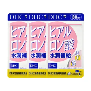 DHC 水潤補給 30粒/包 30日份 玻尿酸 維生素B2 鯊烯 荔枝種籽 原廠直營 現貨 蝦皮直送 歷史價格詳細信息