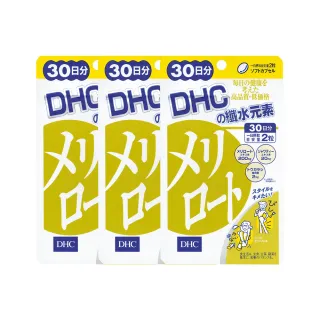 《DHC》纖長濃密造型睫毛膏 黑色 6.5g 歷史價格詳細信息