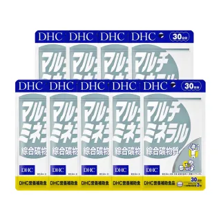 DHC 綜合礦物質 90粒/包 30日份 鈣 鐵 鋅 鎂 碘 銅 原廠直營 現貨 蝦皮直送 歷史價格詳細信息