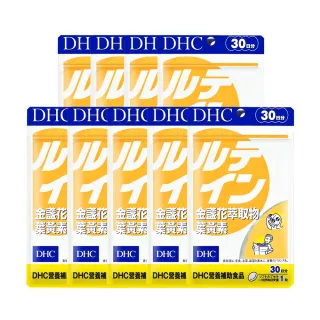 《DHC》金盞花萃取物葉黃素(30日份/30粒) (四入組) 歷史價格詳細信息