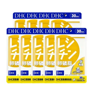 《DHC》卵磷脂(30日份/90粒) 歷史價格詳細信息