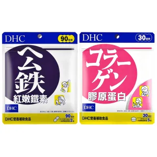 《DHC》紅藻萃取物蝦紅素(30日份/30粒) (五入組) 歷史價格詳細信息