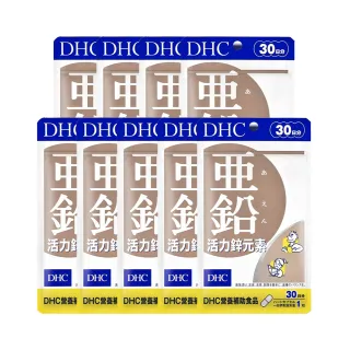 《DHC》活力鋅元素(30日份/30粒) (五入組) 歷史價格詳細信息