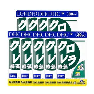 《DHC》綠藻(30日份/90粒) 歷史價格詳細信息