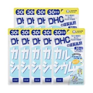 DHC 成長乳鈣 兒童專用 60粒/包 30日份 包數任選 牛奶鈣 原廠直營 現貨 蝦皮直送 歷史價格詳細信息