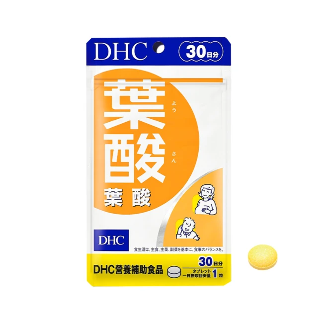 【DHC】葉酸30日份6入組(30粒/入) 歷史價格詳細信息