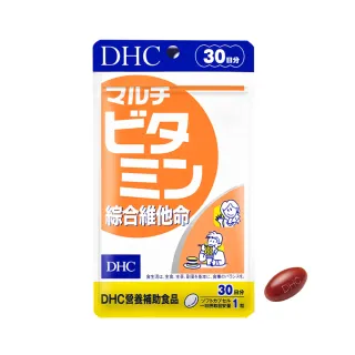 DHC綜合維他命(30日份)30粒《日藥本舖》 歷史價格詳細信息