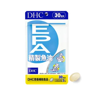 《DHC》精製魚油EPA (30日份/90粒) (兩入組) 歷史價格詳細信息