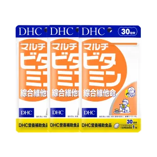 日本 DHC 綜合維他命 30/60日份 30/60粒 維他命 維生素 胡蘿蔔素 營養素 維他命A D E B群 C群 歷史價格詳細信息