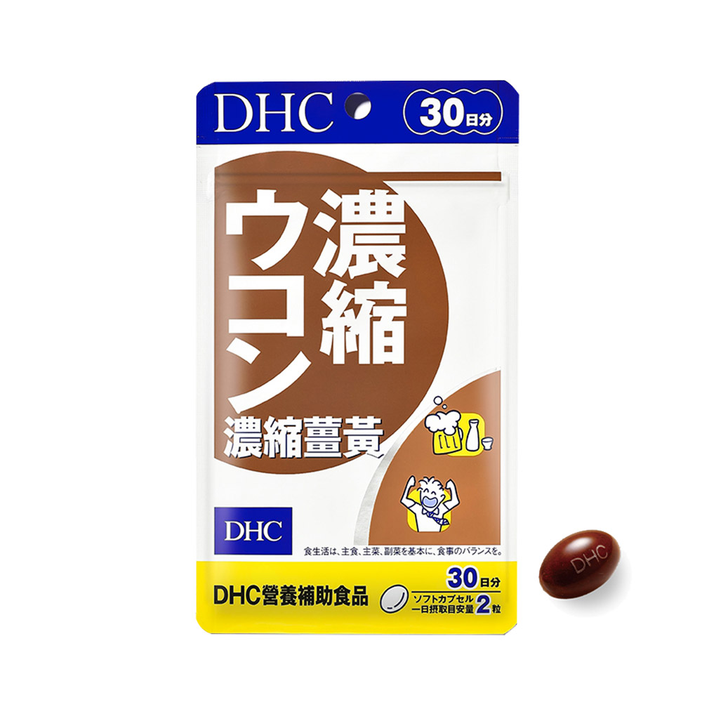 《日本 DHC》DHC 濃密保濕潤色護唇膏 1.5g 歷史價格詳細信息