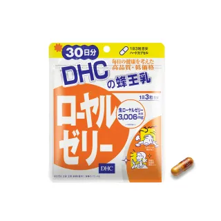《DHC》蜂王乳(30日份/90粒) 歷史價格詳細信息