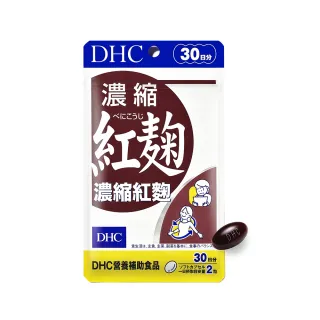 《日本 DHC》DHC 濃密保濕潤色護唇膏 1.5g 歷史價格詳細信息