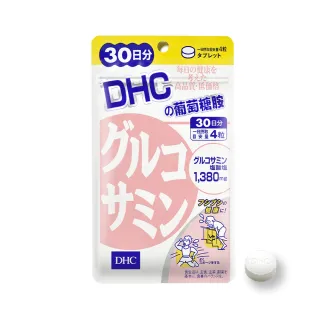 DHC 葡萄糖胺 120粒/包 30日份 葡萄糖胺 1380mg 原廠直營 現貨 蝦皮直送 歷史價格詳細信息