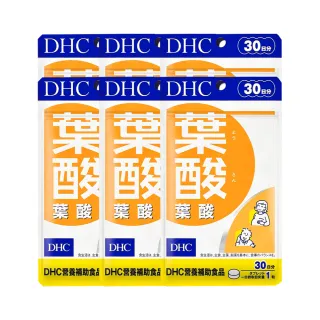 【DHC】葉酸30日份6入組(30粒/入) 價格比較,價格查詢,歷史價格詳細信息