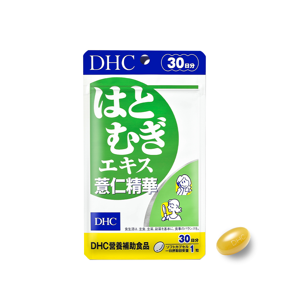 DHC 薏仁精華（30日） 30粒【Donki日本唐吉訶德】 歷史價格詳細信息