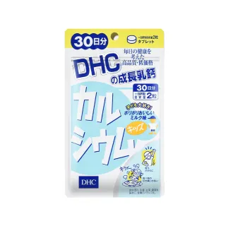 DHC 成長乳鈣 兒童專用 60粒/包 30日份 包數任選 牛奶鈣 原廠直營 現貨 蝦皮直送 歷史價格詳細信息