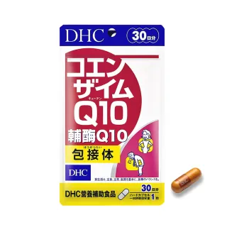 DHC輔酉每Q10(30日份)6入組 歷史價格詳細信息