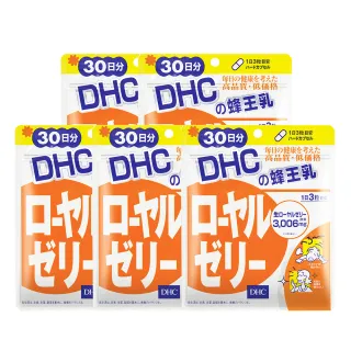 【DHC】蜂王乳30日份2入組(90粒/入) 歷史價格詳細信息