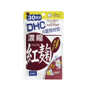 《日本 DHC》DHC 濃密保濕潤色護唇膏 1.5g 歷史價格詳細信息