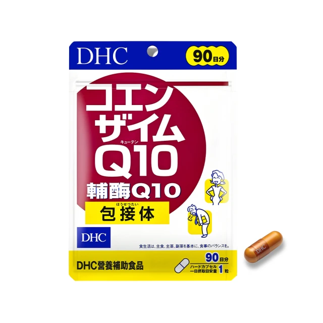 DHC輔酉每Q10(30日份)6入組 歷史價格詳細信息