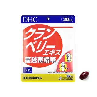 【DHC】蔓越莓精華30日份4入組(150粒/入) 歷史價格詳細信息