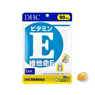 《DHC》維他命 E (90日份/90粒) 歷史價格詳細信息