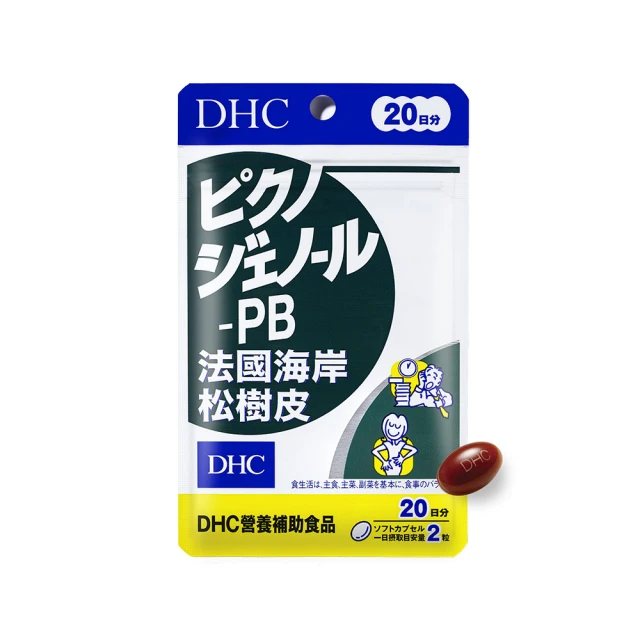 DHC 日本 國產 32種蔬菜合成 野菜 野菜錠 30日分 120粒 乳酸菌+酵母  LUCI日本代購 歷史價格詳細信息