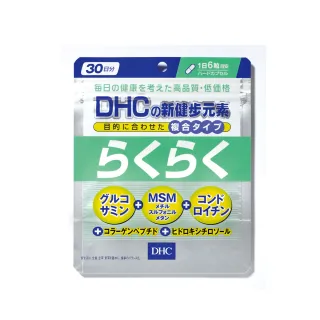 DHC 新健步元素 180粒/包 30日份 葡萄糖胺 軟骨素 MSM 橄欖葉 膠原蛋白 原廠直營 現貨 蝦皮直送 歷史價格詳細信息