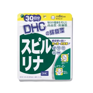 DHC 螺旋藻 180粒/包 30日份 藍藻 原廠直營 現貨 蝦皮直送 歷史價格詳細信息