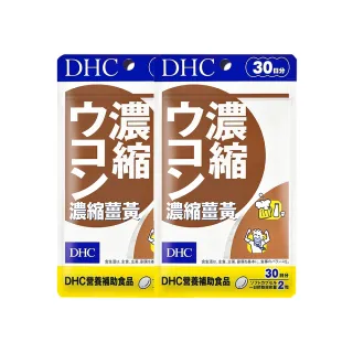 《日本 DHC》DHC 濃密保濕潤色護唇膏 1.5g 歷史價格詳細信息