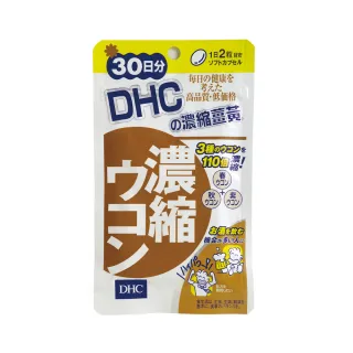 《日本 DHC》DHC 濃密保濕潤色護唇膏 1.5g 歷史價格詳細信息