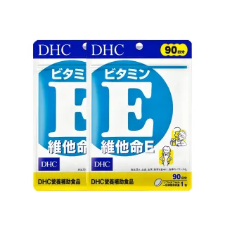 (2入組)《DHC》纖水元素(30日份/60粒) 歷史價格詳細信息