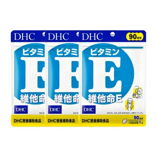 《DHC》維他命 E (90日份/90粒) 歷史價格詳細信息