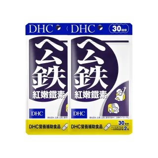 《DHC》紅藻萃取物蝦紅素(30日份/30粒) (五入組) 歷史價格詳細信息