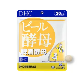 《DHC》啤酒酵母(30日份/150粒) (兩入組) 歷史價格詳細信息