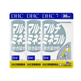 DHC 綜合礦物質 90粒/包 30日份 鈣 鐵 鋅 鎂 碘 銅 原廠直營 現貨 蝦皮直送 歷史價格詳細信息