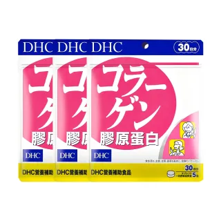 DHC膠原蛋白30日份 歷史價格詳細信息