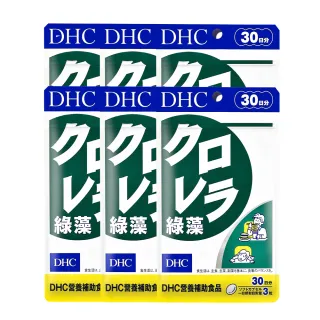 《DHC》綠藻(30日份/90粒) 歷史價格詳細信息