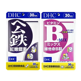 《DHC》紅藻萃取物蝦紅素(30日份/30粒) (五入組) 歷史價格詳細信息