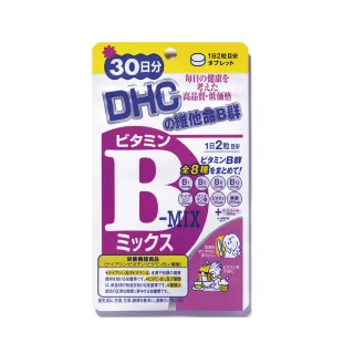 【DHC】B加C完美組(維他命C 30日份+維他命B群30日份) 歷史價格詳細信息