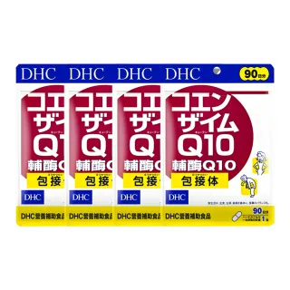 DHC輔酉每Q10(30日份)6入組 歷史價格詳細信息