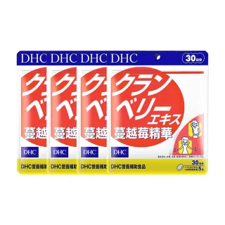 【4入組】《DHC》純欖護唇膏 1.5g (公司貨) 歷史價格詳細信息