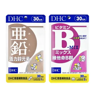 【DHC】活力鈣30日份3入組(120粒/入) 歷史價格詳細信息