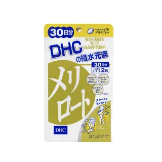 《DHC》纖長濃密造型睫毛膏 黑色 6.5g 歷史價格詳細信息