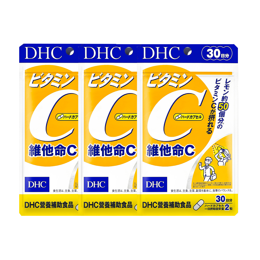 DHC 維他命C30日份60粒 歷史價格詳細信息