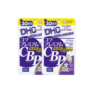 《日本 DHC》DHC 濃密保濕潤色護唇膏 1.5g 歷史價格詳細信息