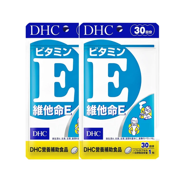 《DHC》 維他命 E（30日份/30粒） 歷史價格詳細信息